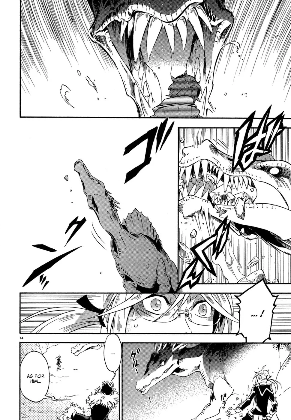 Read Antimagia chapter 8 image 13 on Lezhin