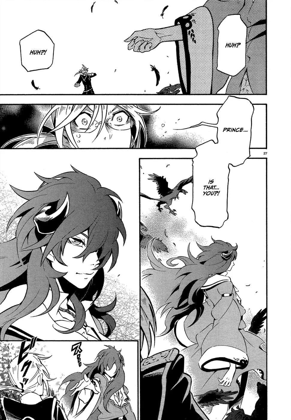 Read Antimagia chapter 8 image 25 on Lezhin