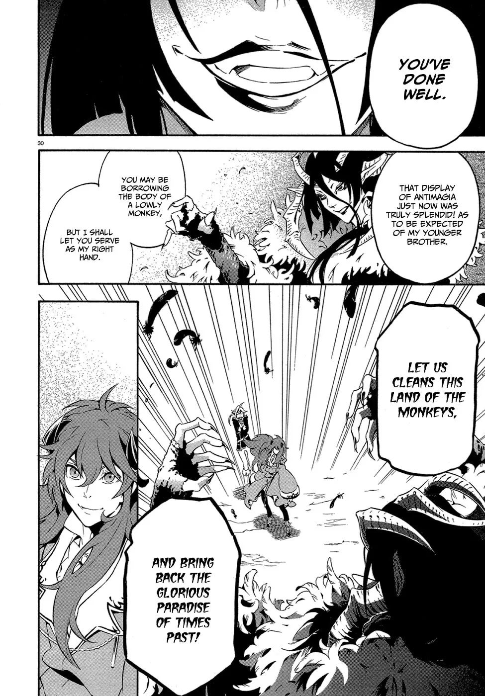 Read Antimagia chapter 8 image 28 on Lezhin