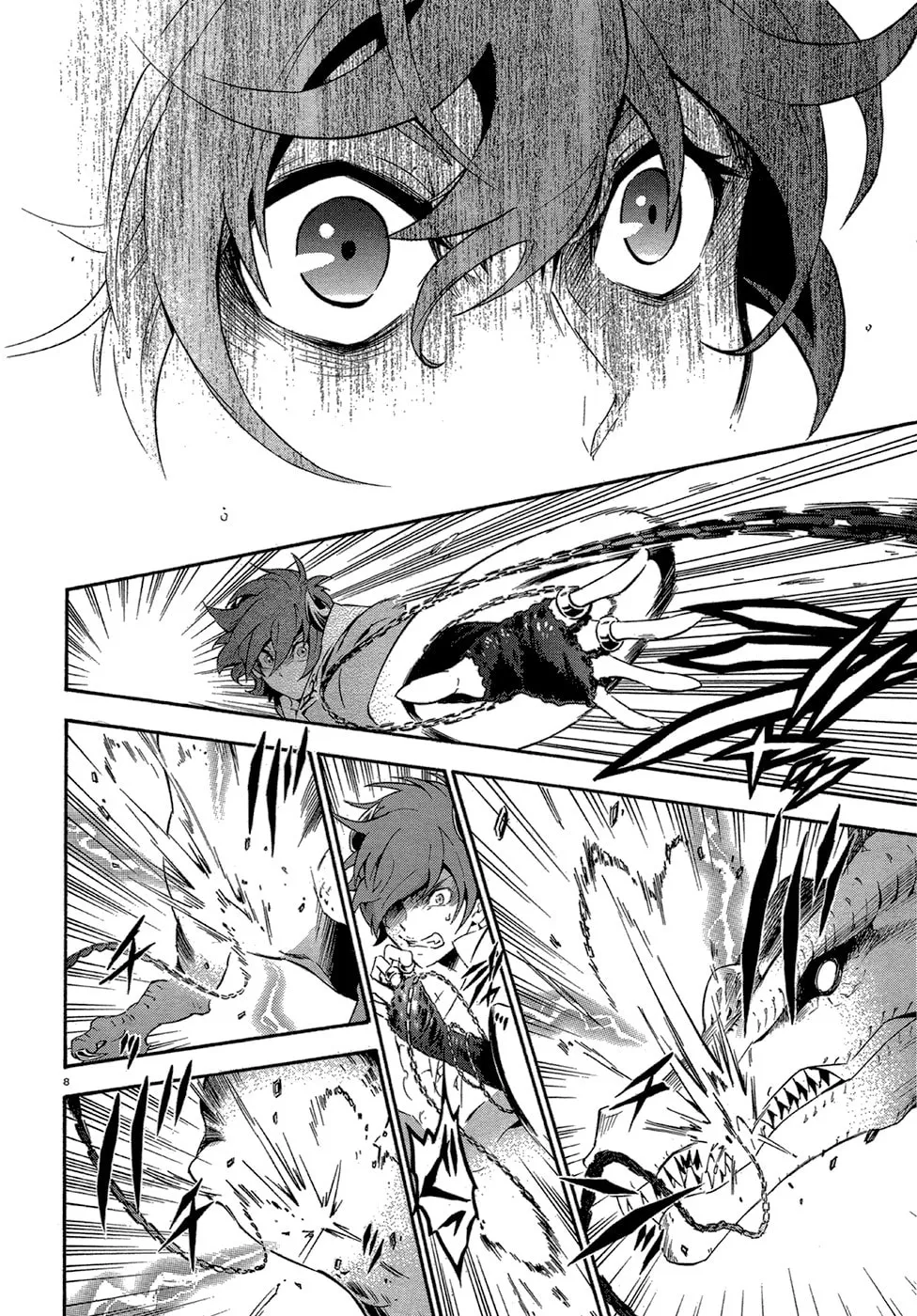 Read Antimagia chapter 8 image 7 on Lezhin