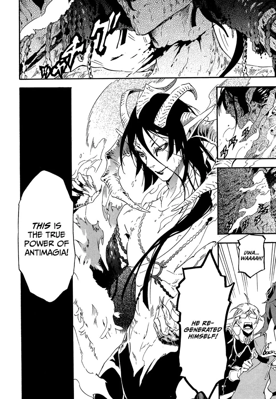Read Antimagia chapter 9 image 13 on Lezhin