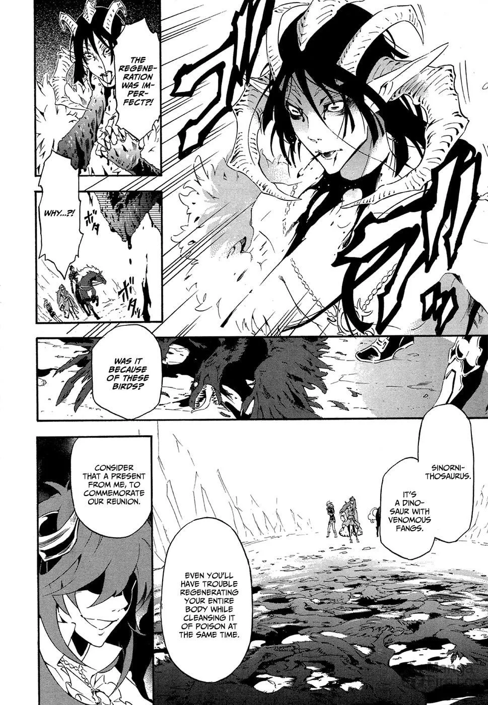 Read Antimagia chapter 9 image 17 on Lezhin