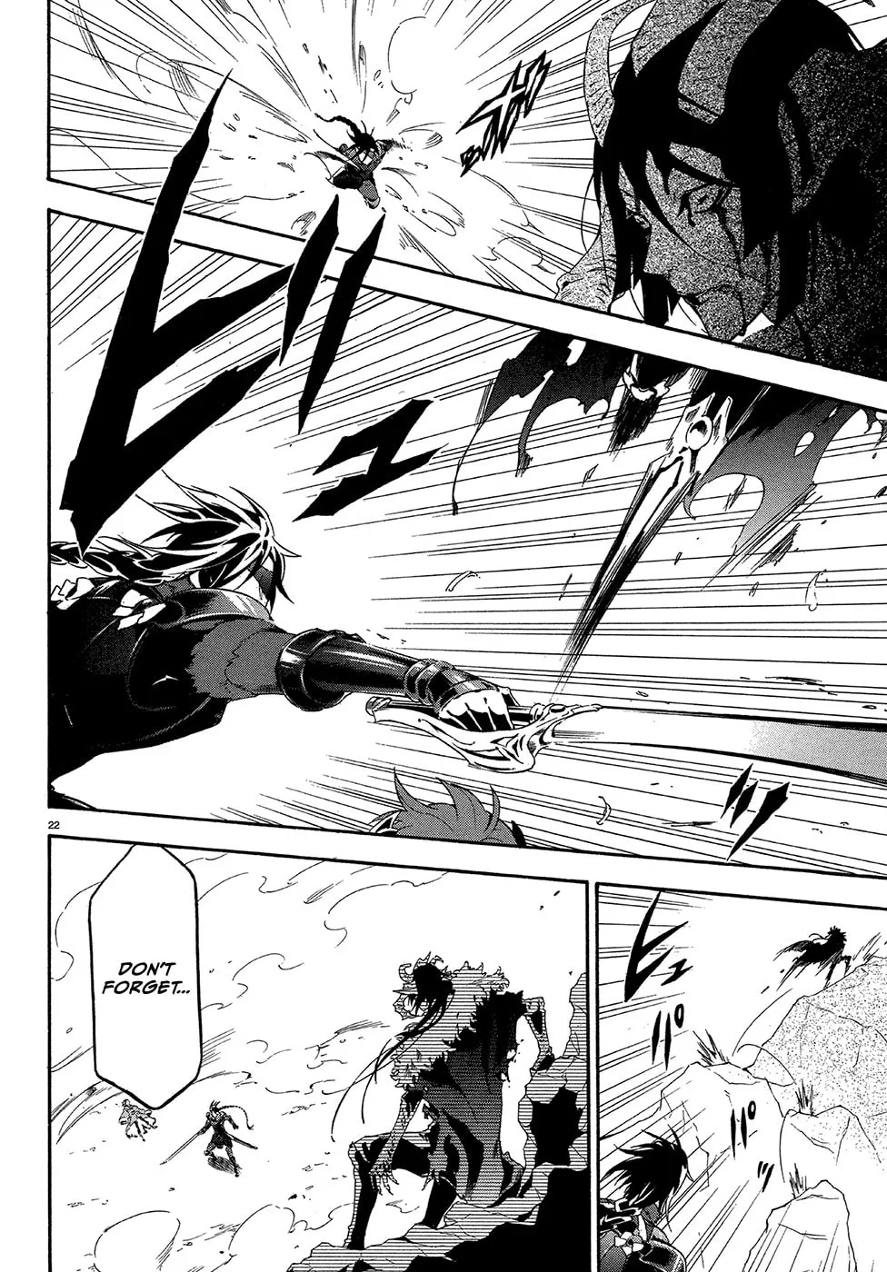 Read Antimagia chapter 9 image 21 on Lezhin
