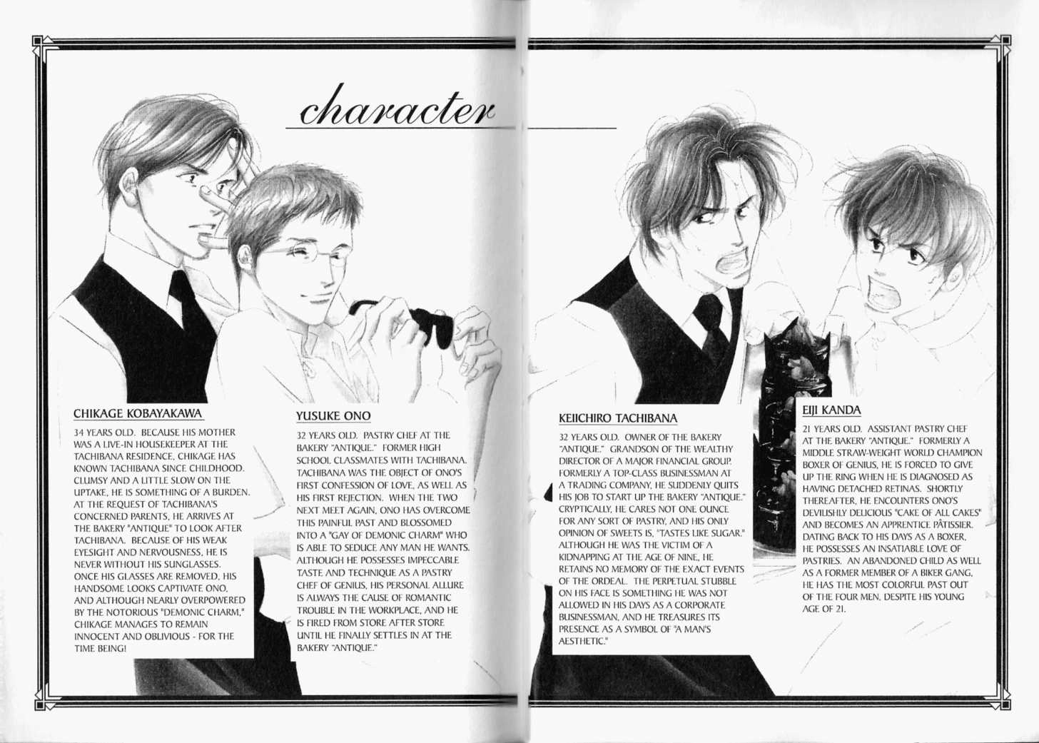 Read Antique Bakery chapter 0.1 image 1 on Lezhin