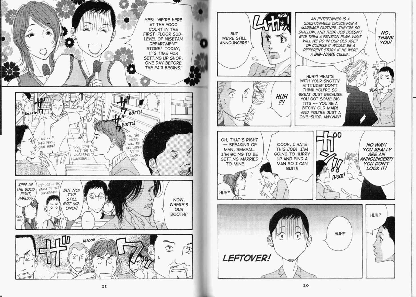 Read Antique Bakery chapter 0.1 image 10 on Lezhin