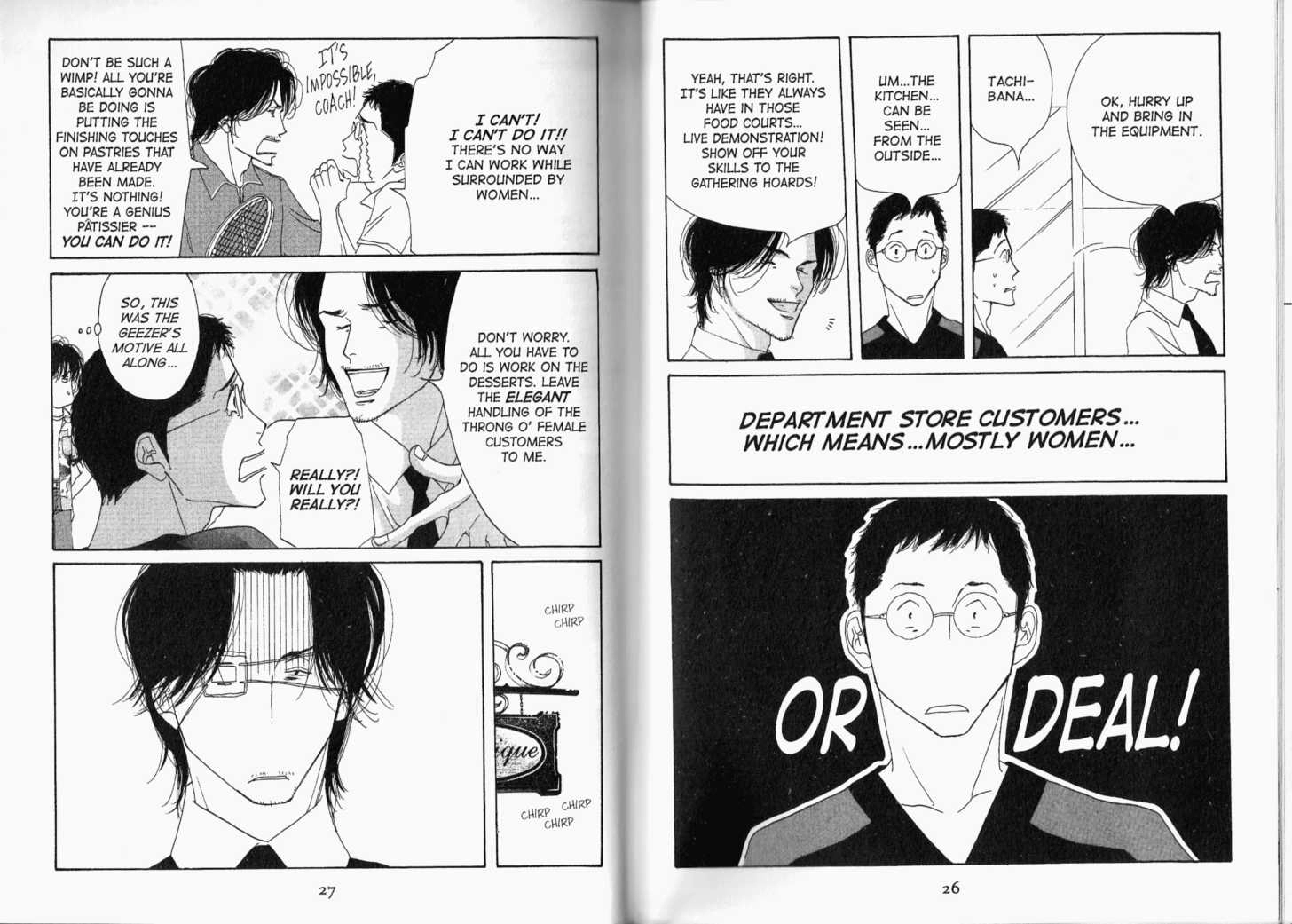 Read Antique Bakery chapter 0.1 image 13 on Lezhin