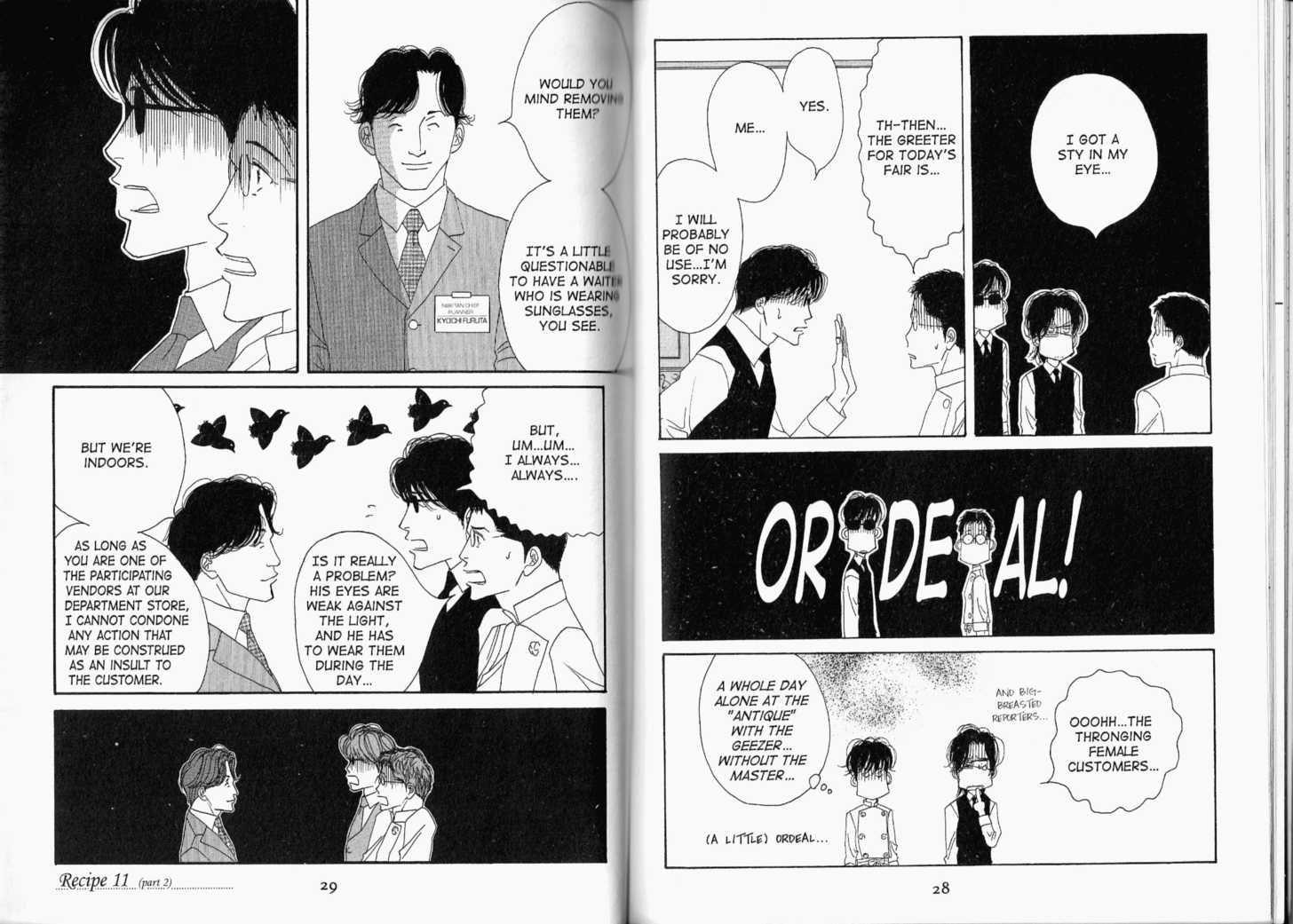 Read Antique Bakery chapter 0.1 image 14 on Lezhin