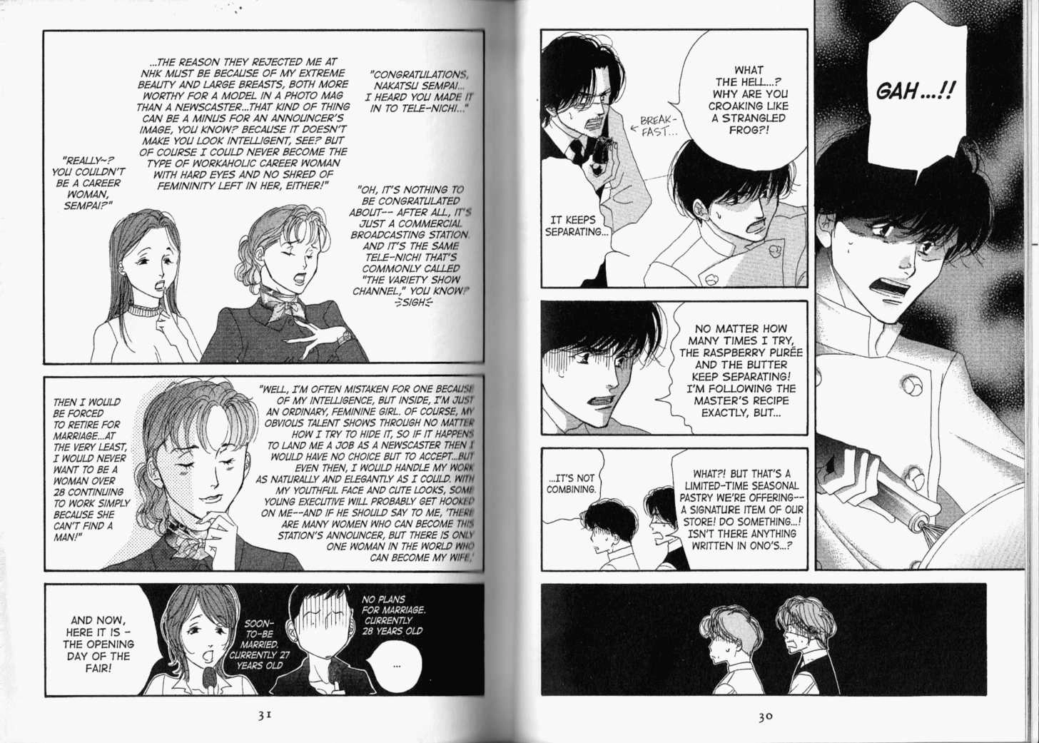 Read Antique Bakery chapter 0.1 image 15 on Lezhin