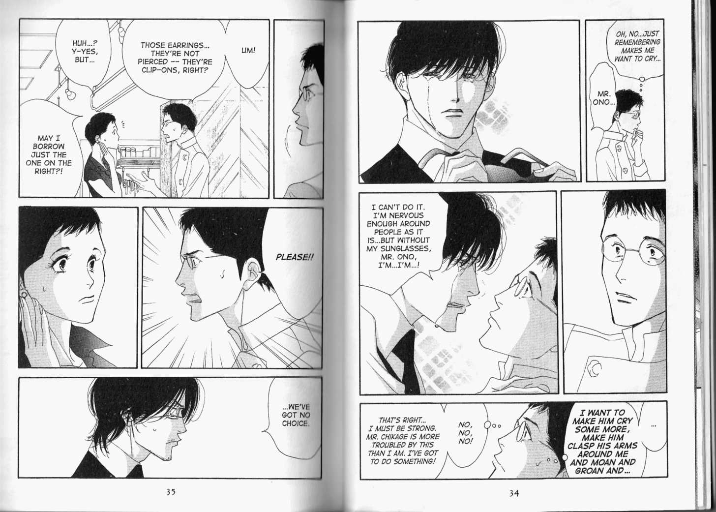 Read Antique Bakery chapter 0.1 image 17 on Lezhin