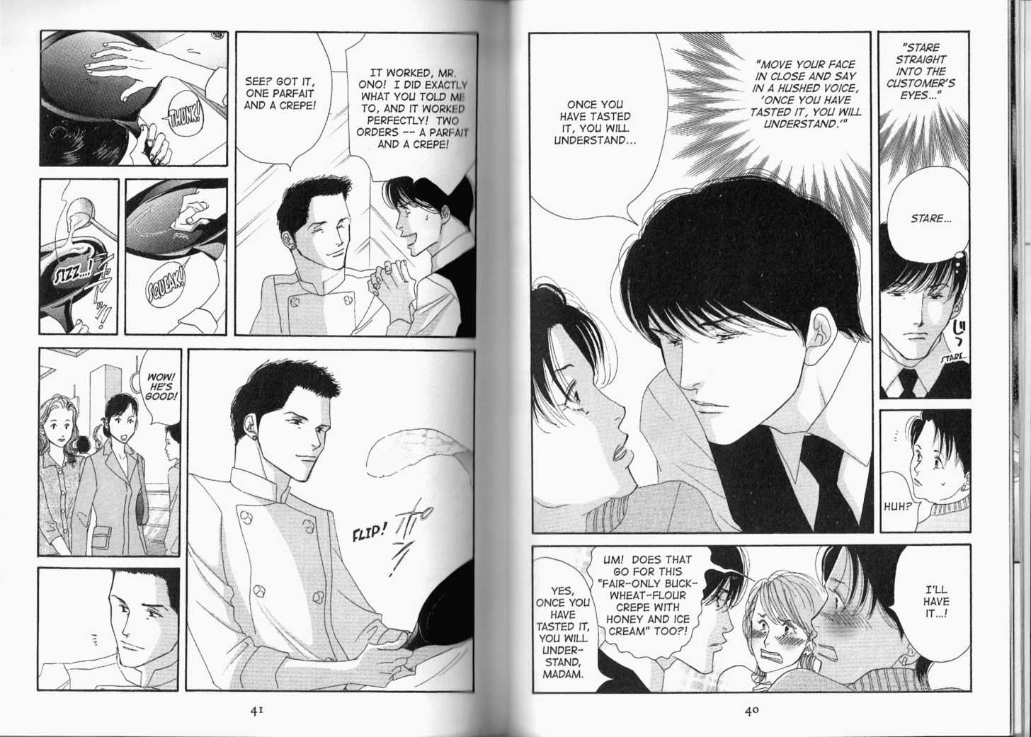 Read Antique Bakery chapter 0.1 image 20 on Lezhin