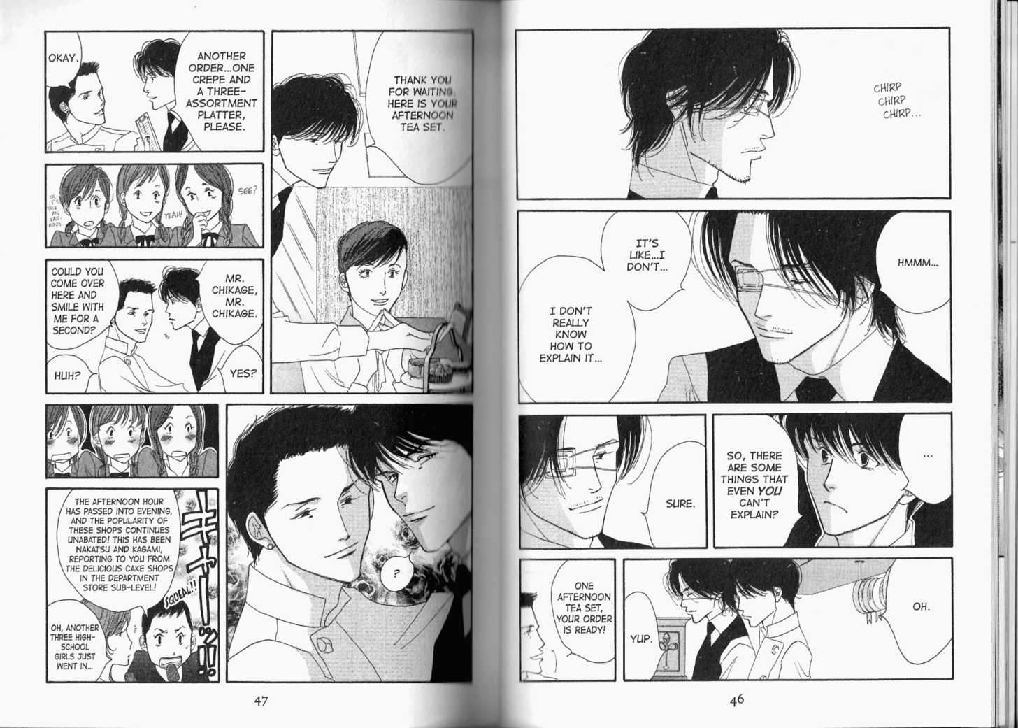 Read Antique Bakery chapter 0.1 image 23 on Lezhin