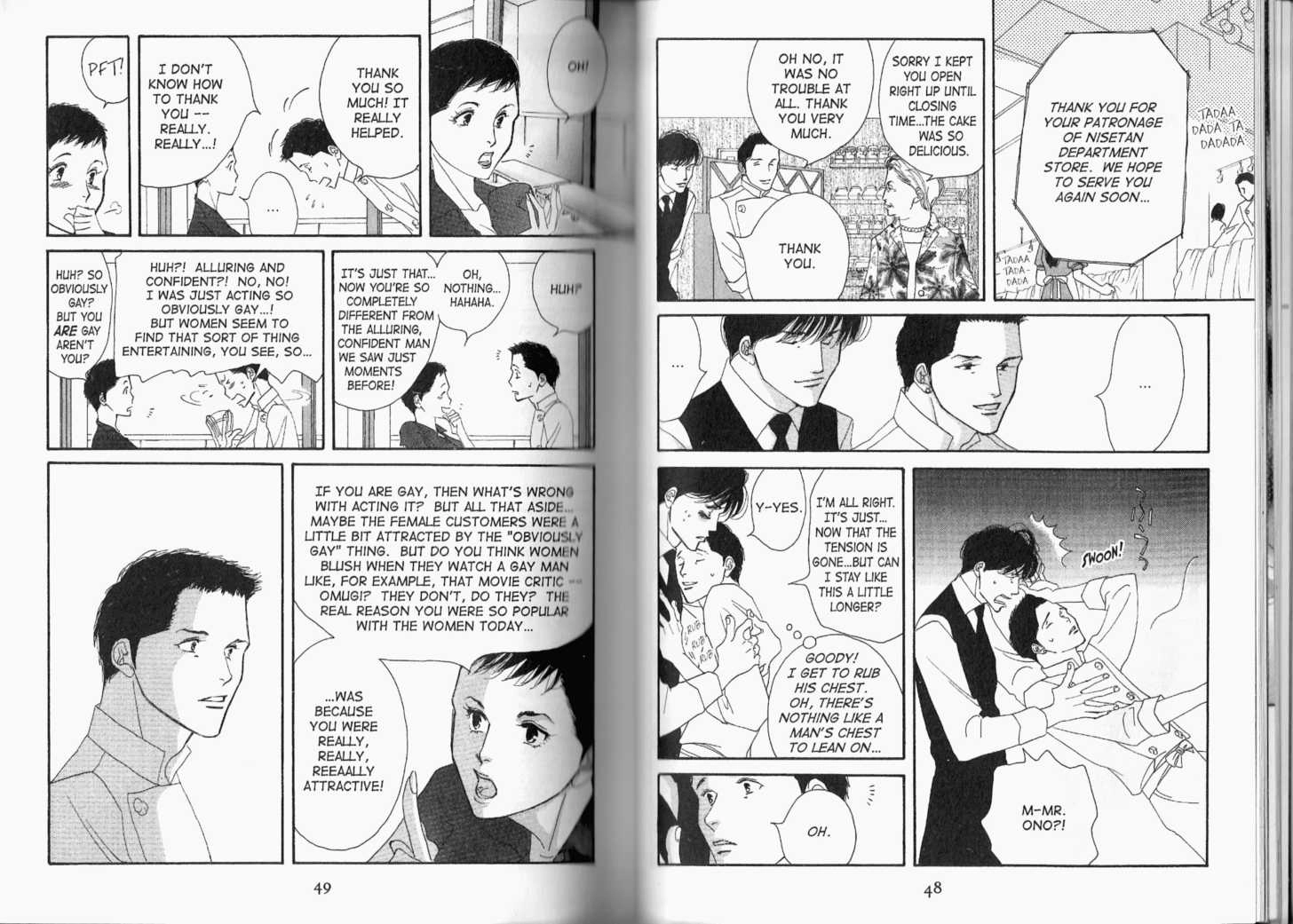 Read Antique Bakery chapter 0.1 image 24 on Lezhin