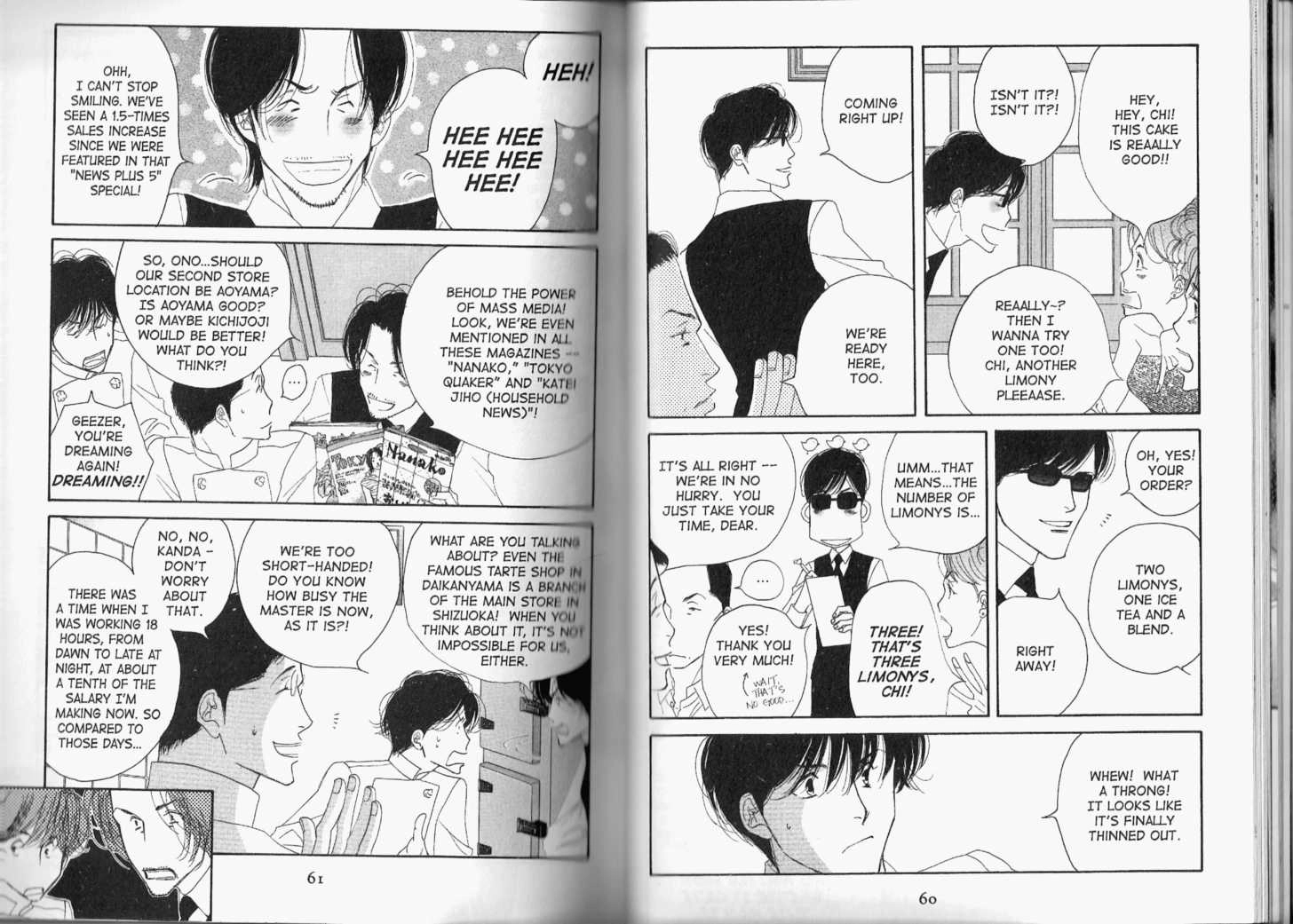 Read Antique Bakery chapter 0.1 image 30 on Lezhin