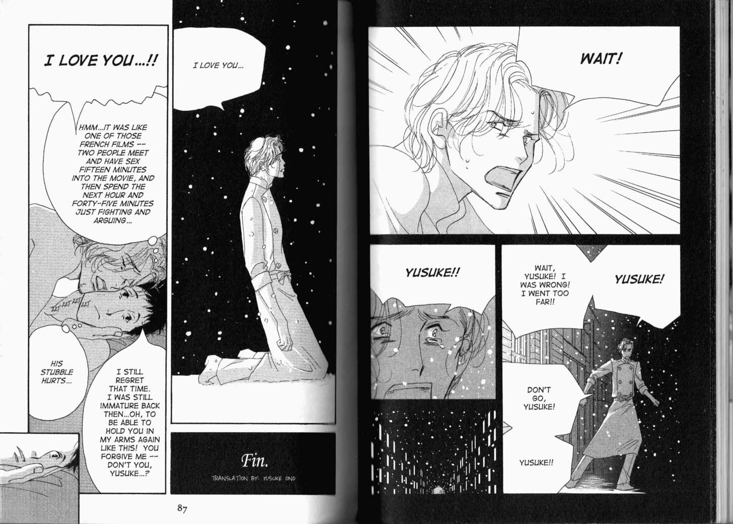 Read Antique Bakery chapter 0.1 image 43 on Lezhin