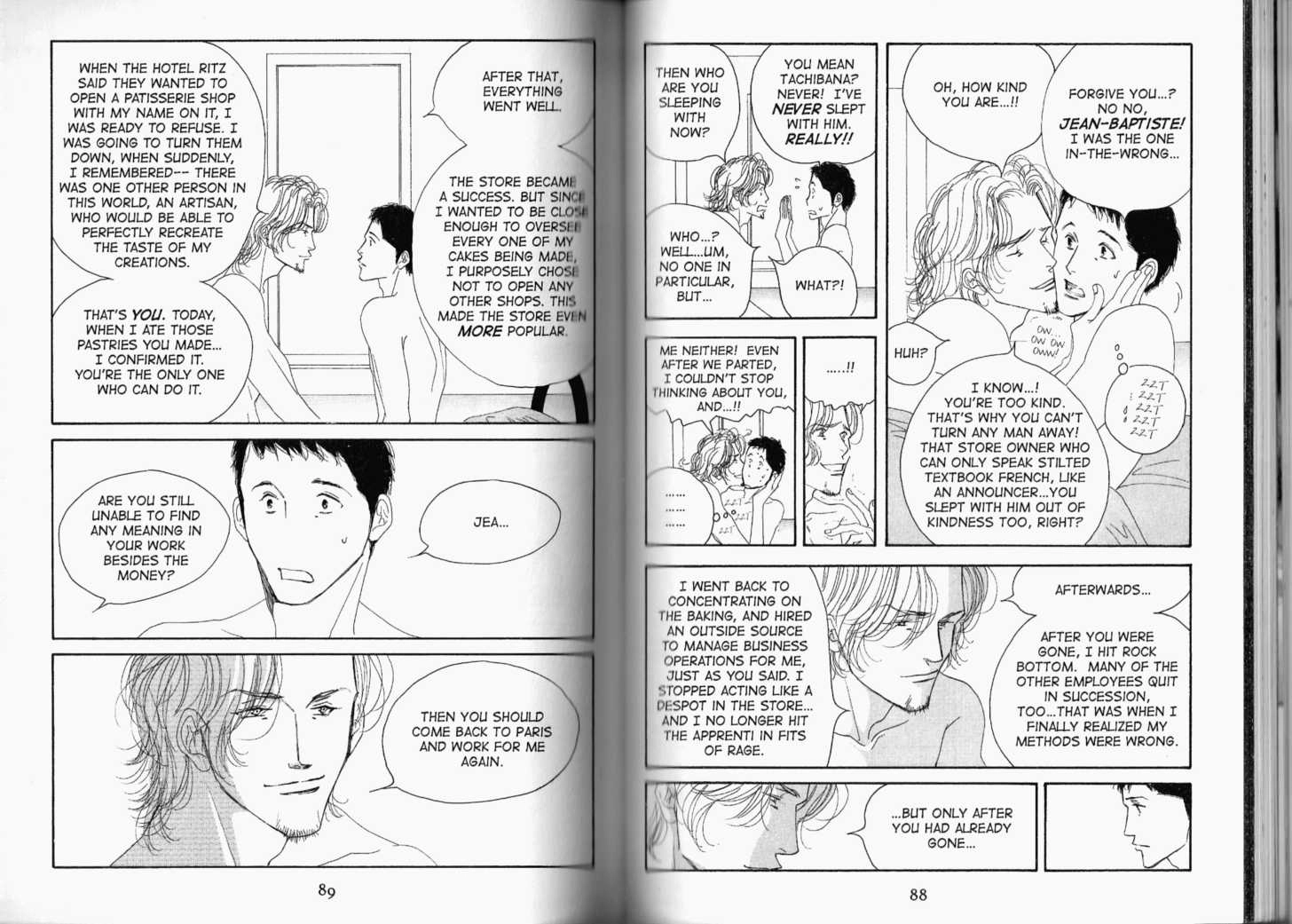 Read Antique Bakery chapter 0.1 image 44 on Lezhin