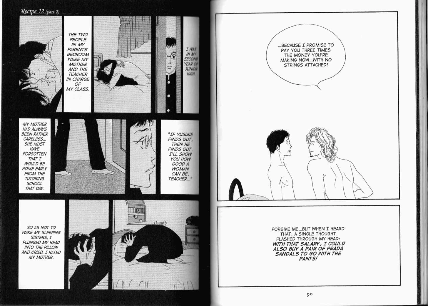 Read Antique Bakery chapter 0.1 image 45 on Lezhin