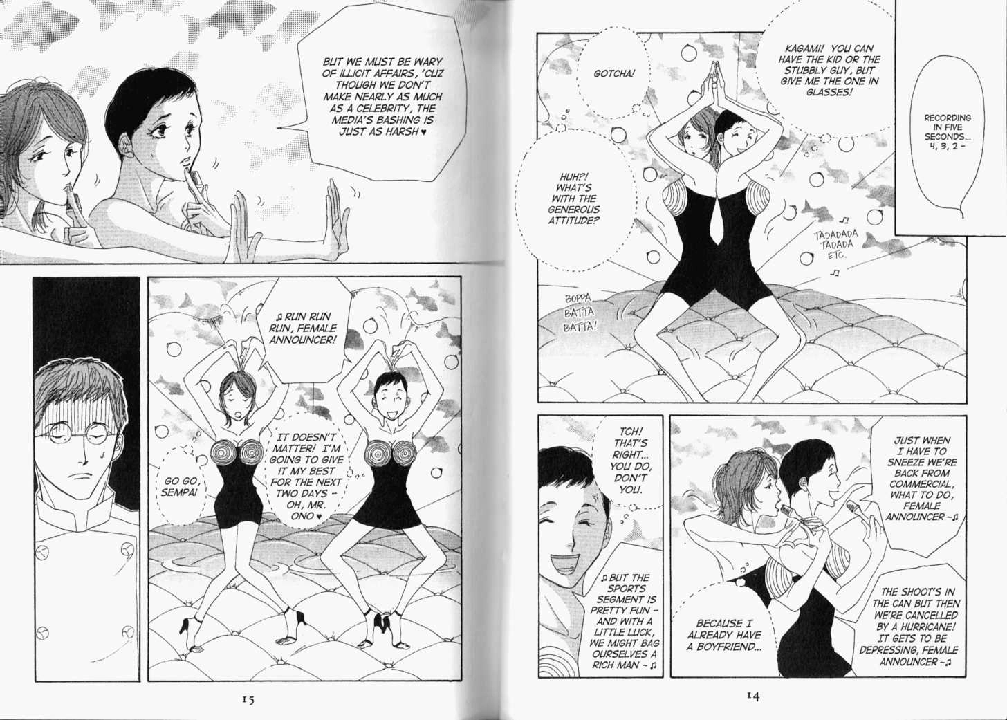 Read Antique Bakery chapter 0.1 image 7 on Lezhin