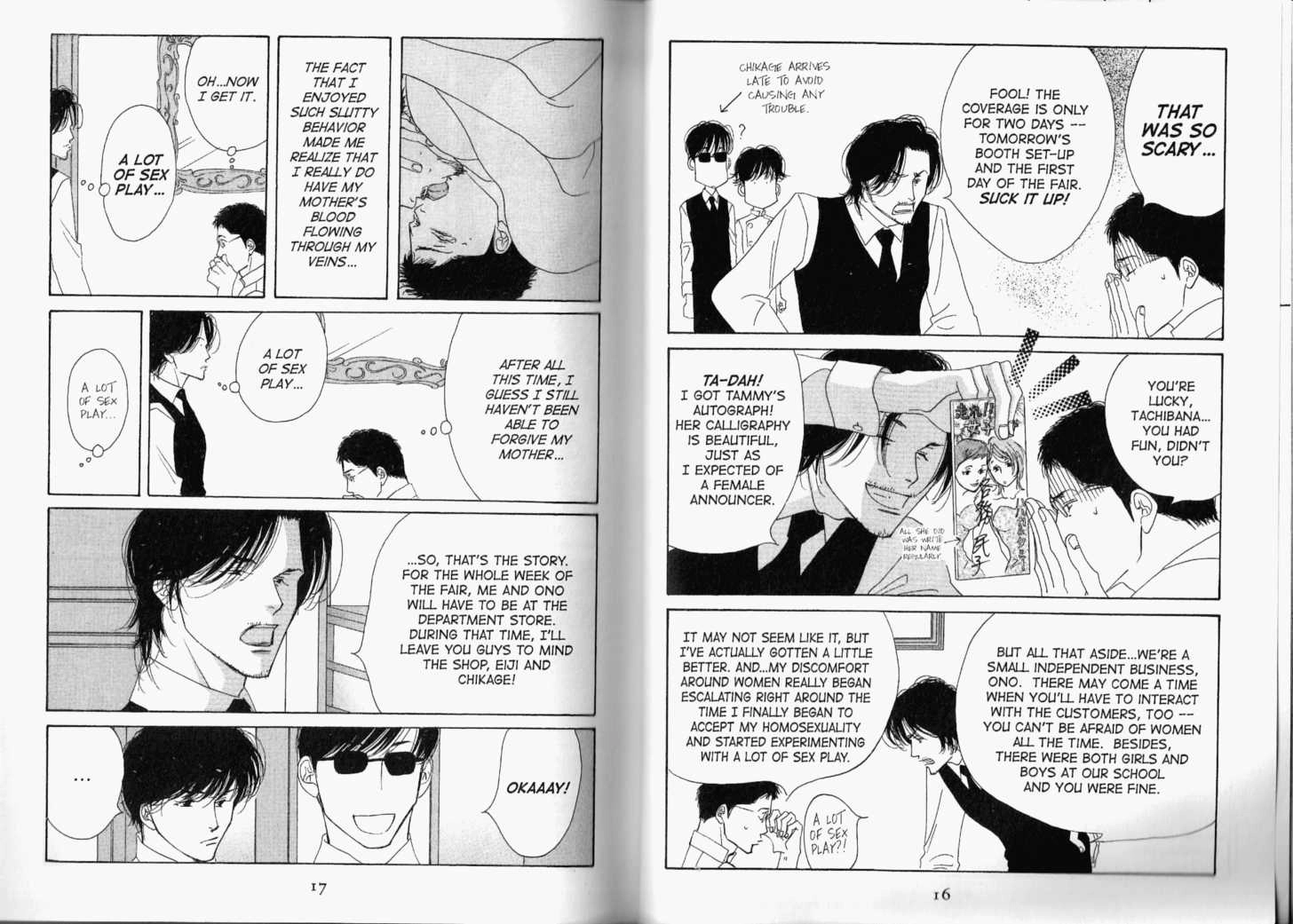 Read Antique Bakery chapter 0.1 image 8 on Lezhin