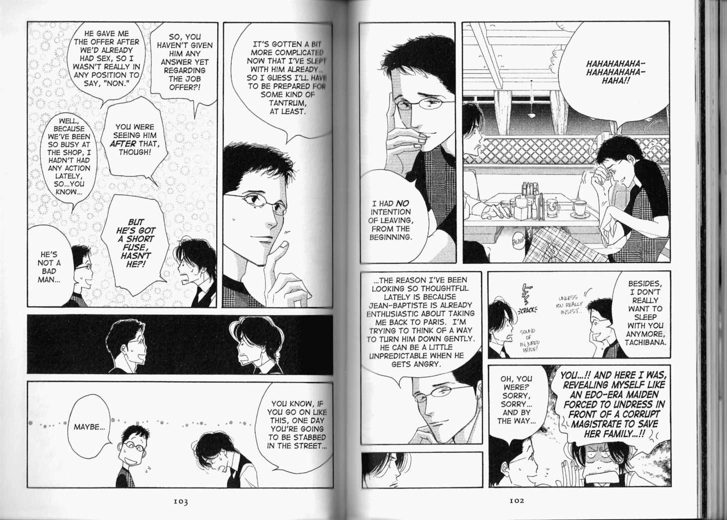 Read Antique Bakery chapter 0.2 image 1 on Lezhin