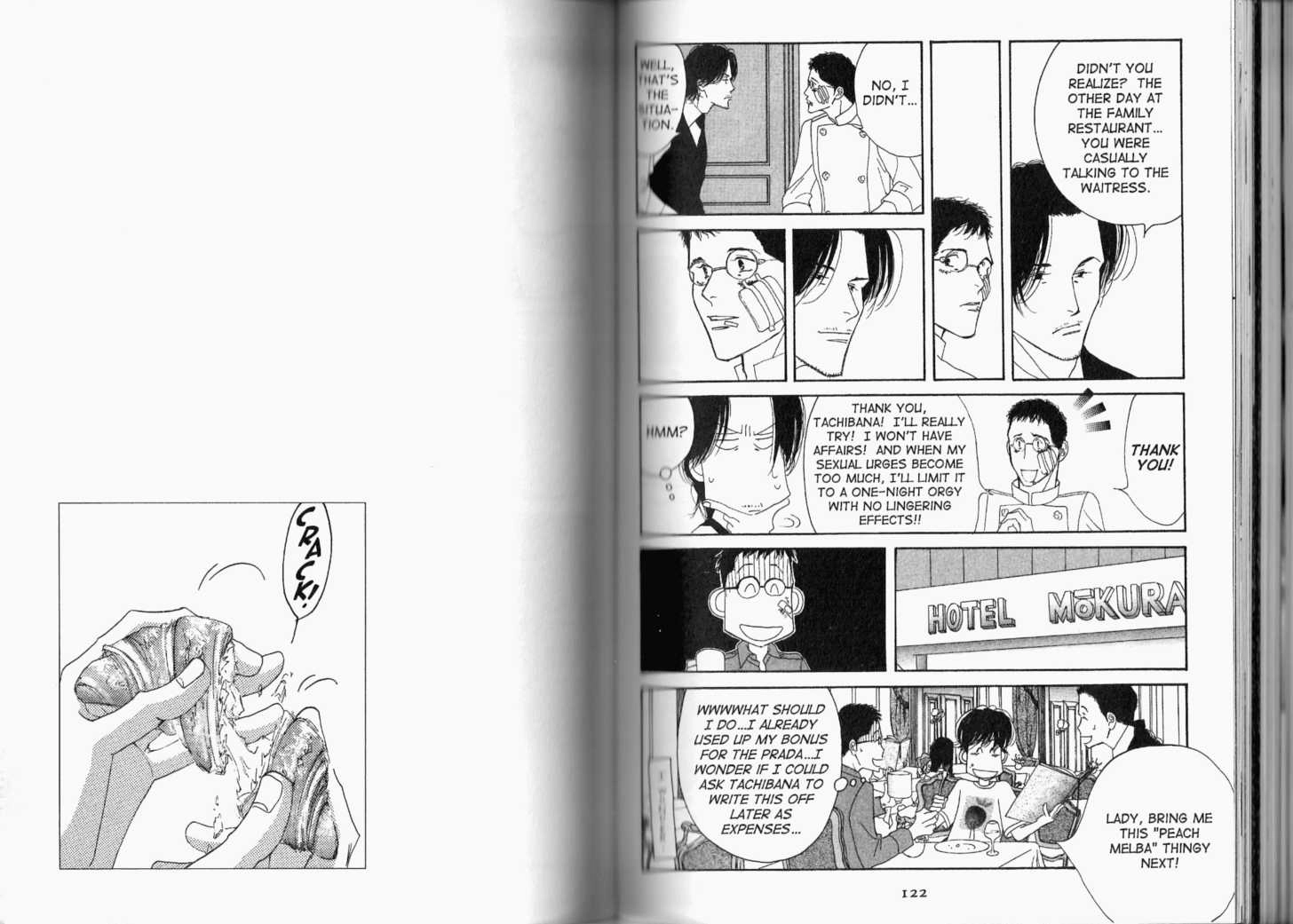 Read Antique Bakery chapter 0.2 image 11 on Lezhin