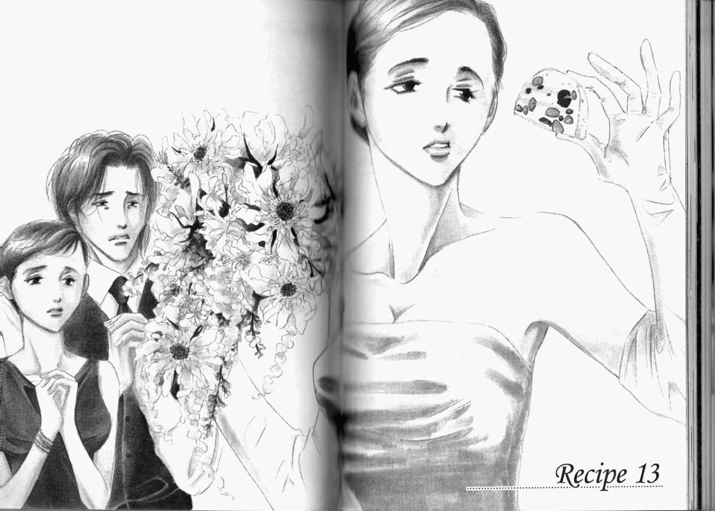 Read Antique Bakery chapter 0.2 image 13 on Lezhin