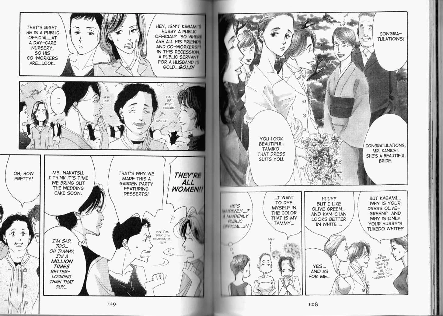 Read Antique Bakery chapter 0.2 image 14 on Lezhin