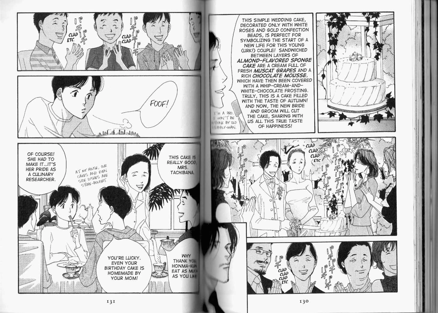 Read Antique Bakery chapter 0.2 image 15 on Lezhin