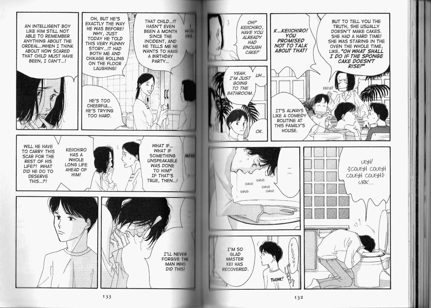 Read Antique Bakery chapter 0.2 image 16 on Lezhin