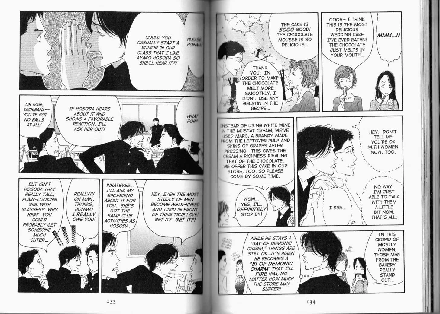 Read Antique Bakery chapter 0.2 image 17 on Lezhin