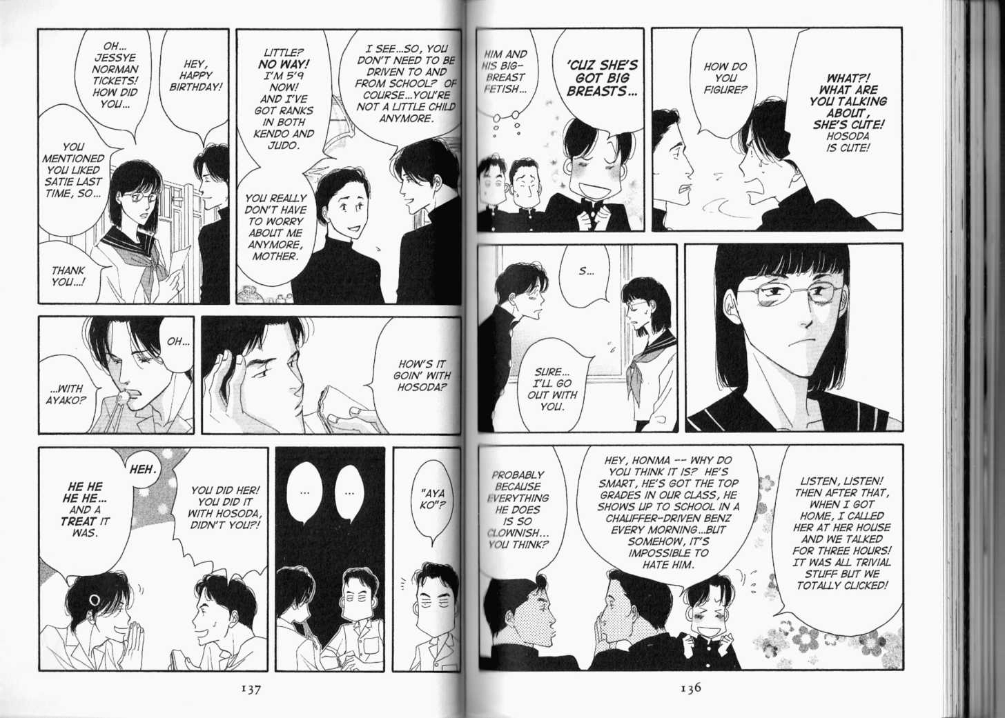 Read Antique Bakery chapter 0.2 image 18 on Lezhin
