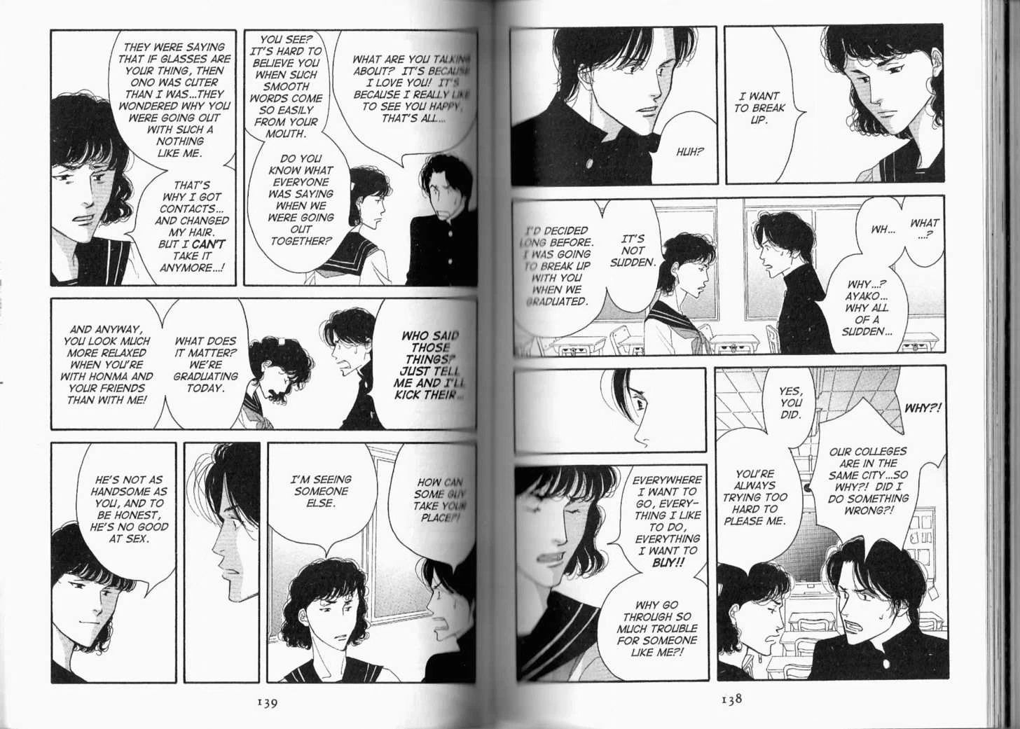 Read Antique Bakery chapter 0.2 image 19 on Lezhin