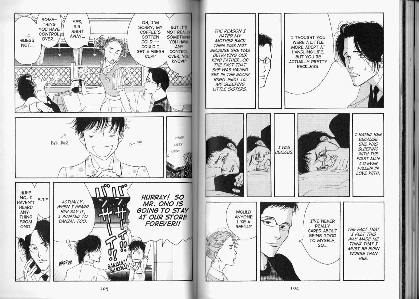 Read Antique Bakery chapter 0.2 image 2 on Lezhin