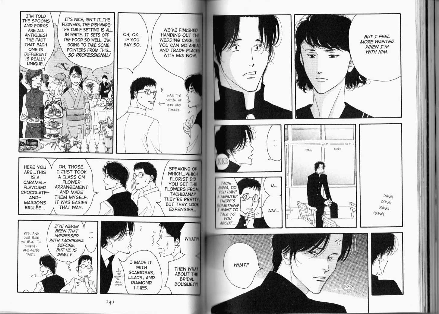 Read Antique Bakery chapter 0.2 image 20 on Lezhin