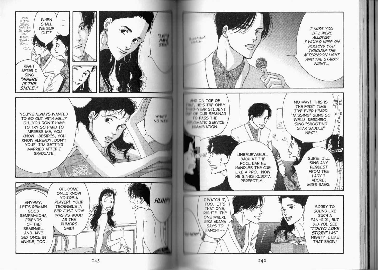 Read Antique Bakery chapter 0.2 image 21 on Lezhin