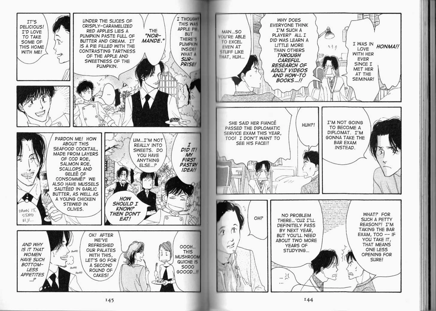 Read Antique Bakery chapter 0.2 image 22 on Lezhin