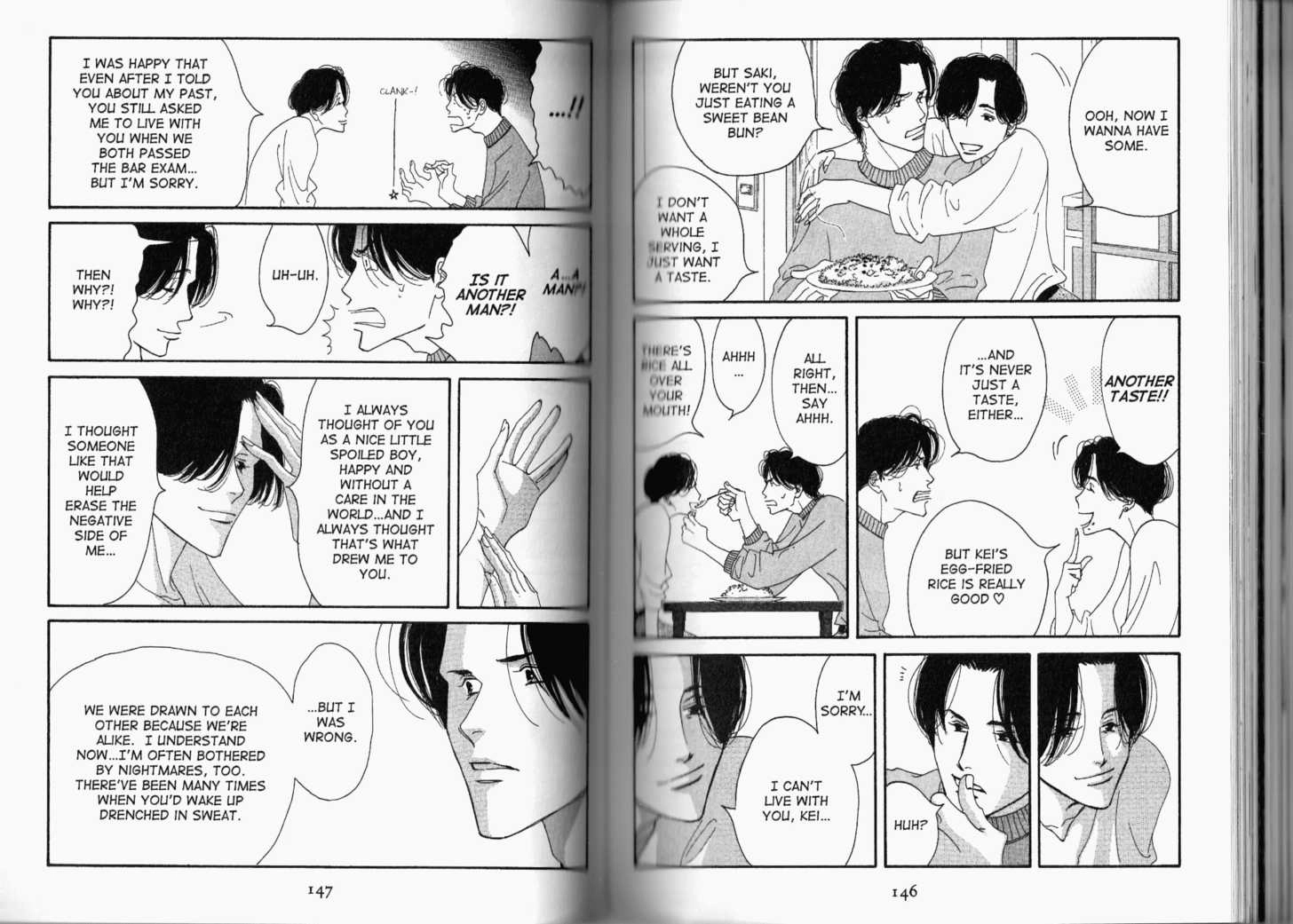 Read Antique Bakery chapter 0.2 image 23 on Lezhin