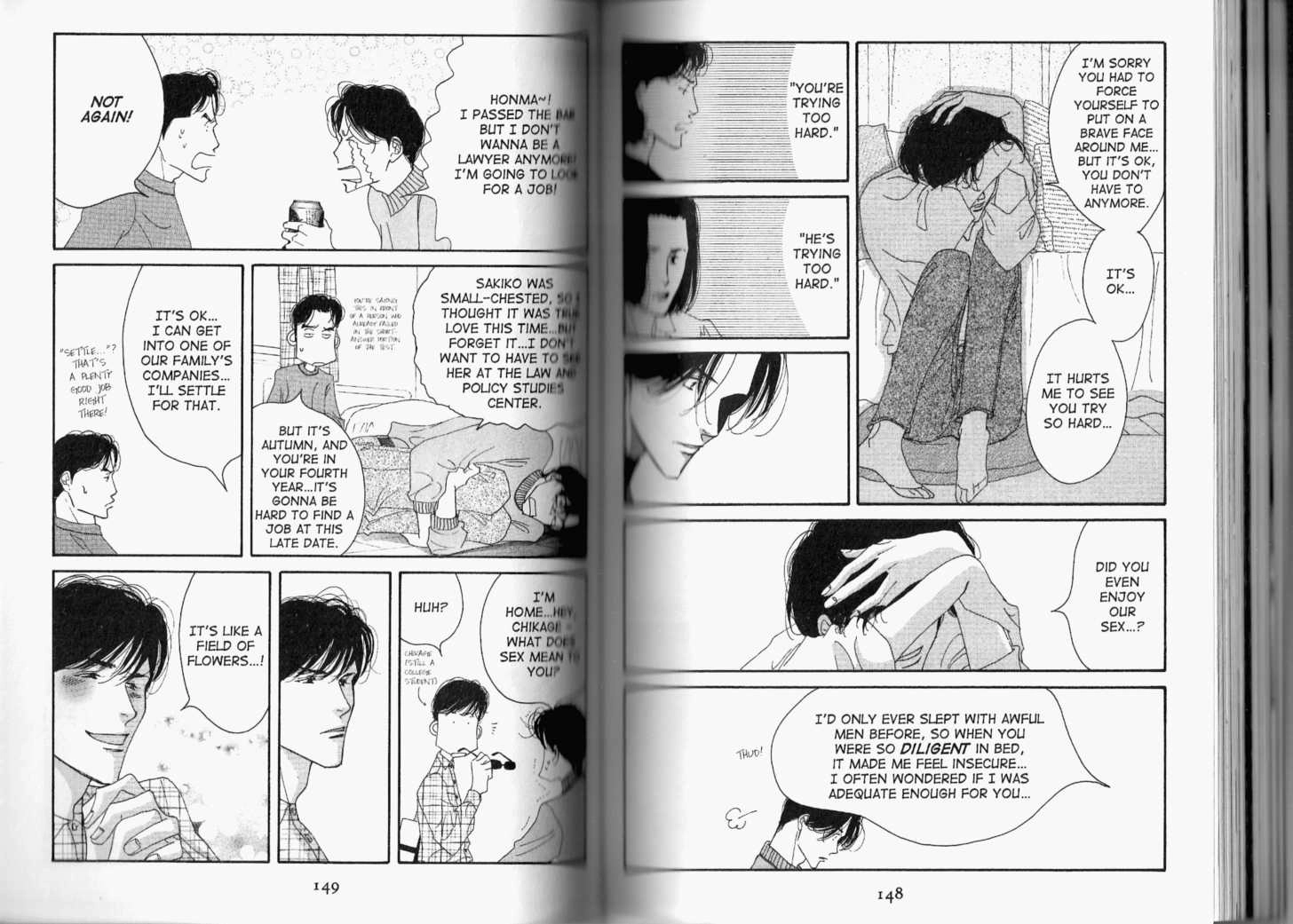 Read Antique Bakery chapter 0.2 image 24 on Lezhin