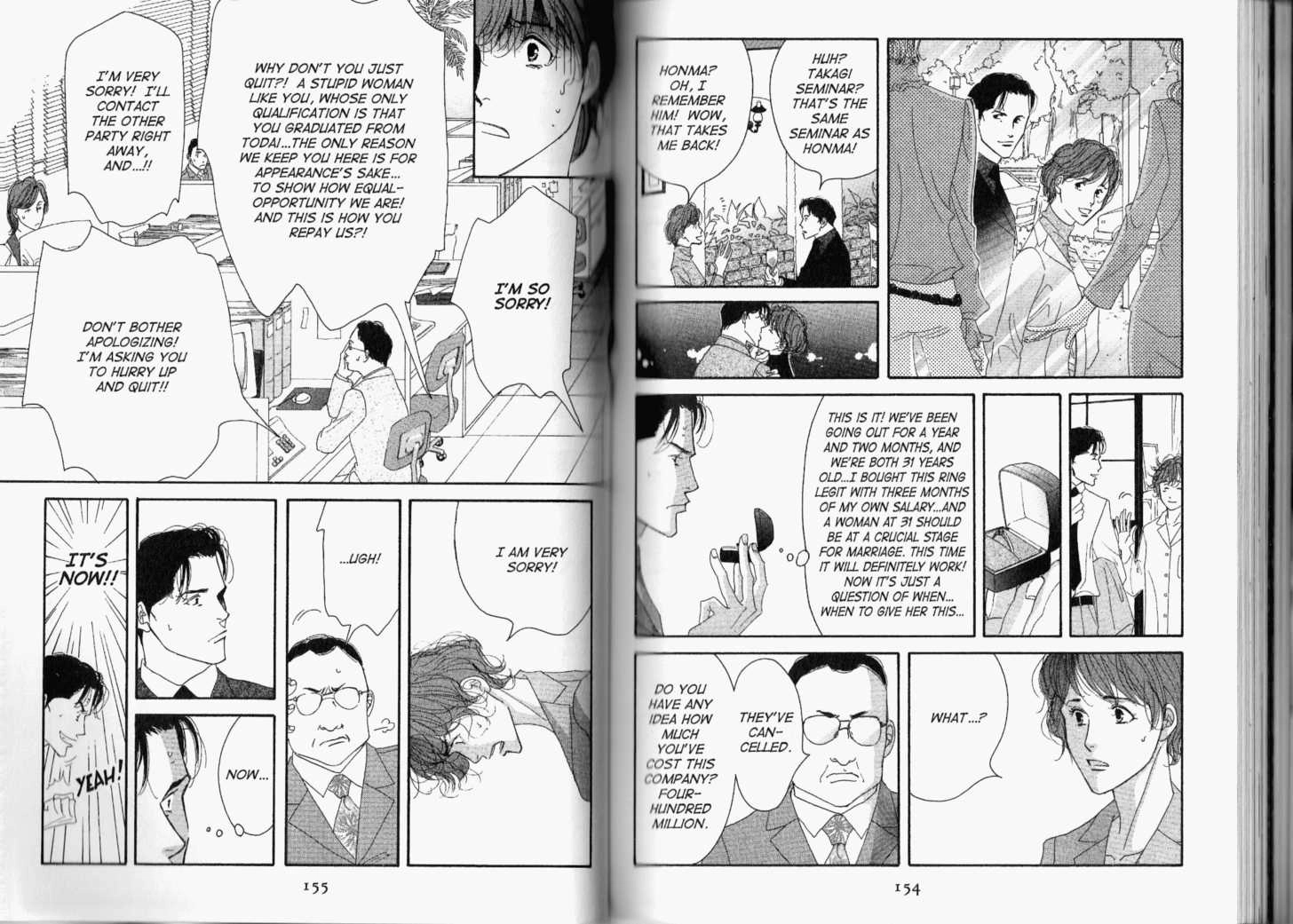 Read Antique Bakery chapter 0.2 image 27 on Lezhin