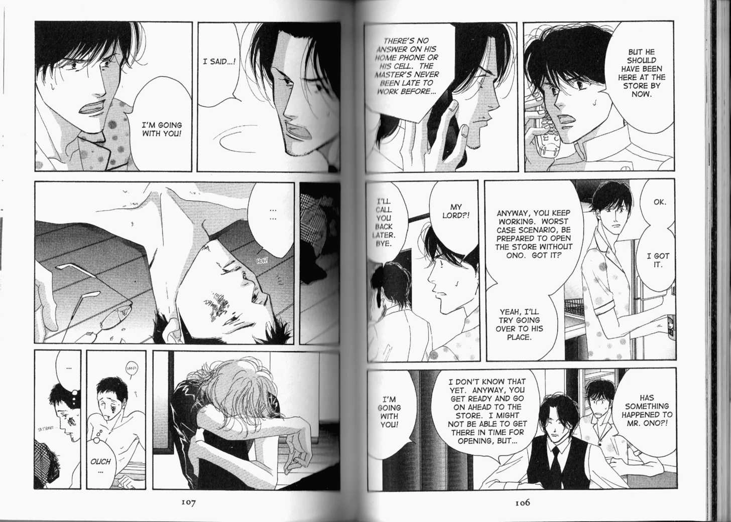 Read Antique Bakery chapter 0.2 image 3 on Lezhin