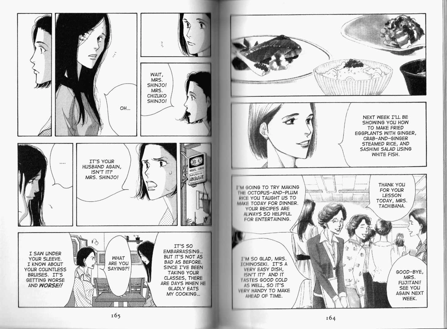 Read Antique Bakery chapter 0.2 image 32 on Lezhin