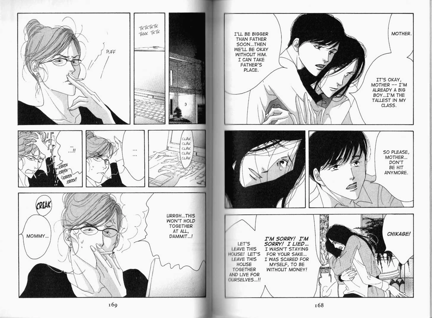 Read Antique Bakery chapter 0.2 image 34 on Lezhin