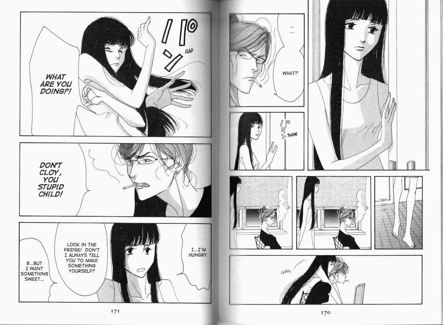 Read Antique Bakery chapter 0.2 image 35 on Lezhin