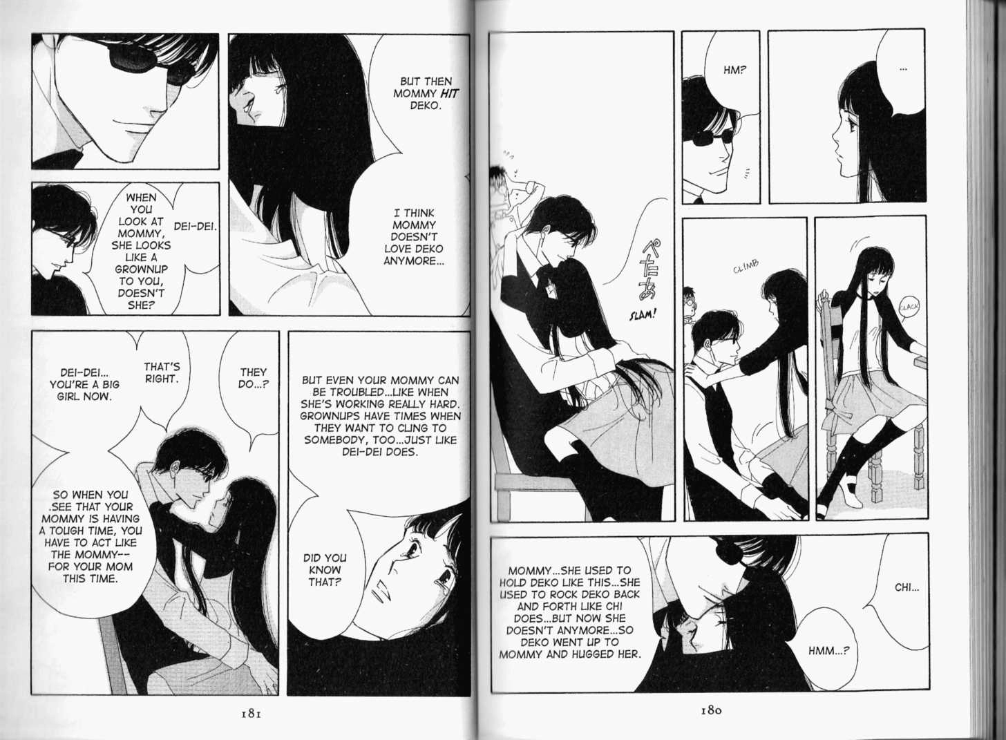 Read Antique Bakery chapter 0.2 image 40 on Lezhin