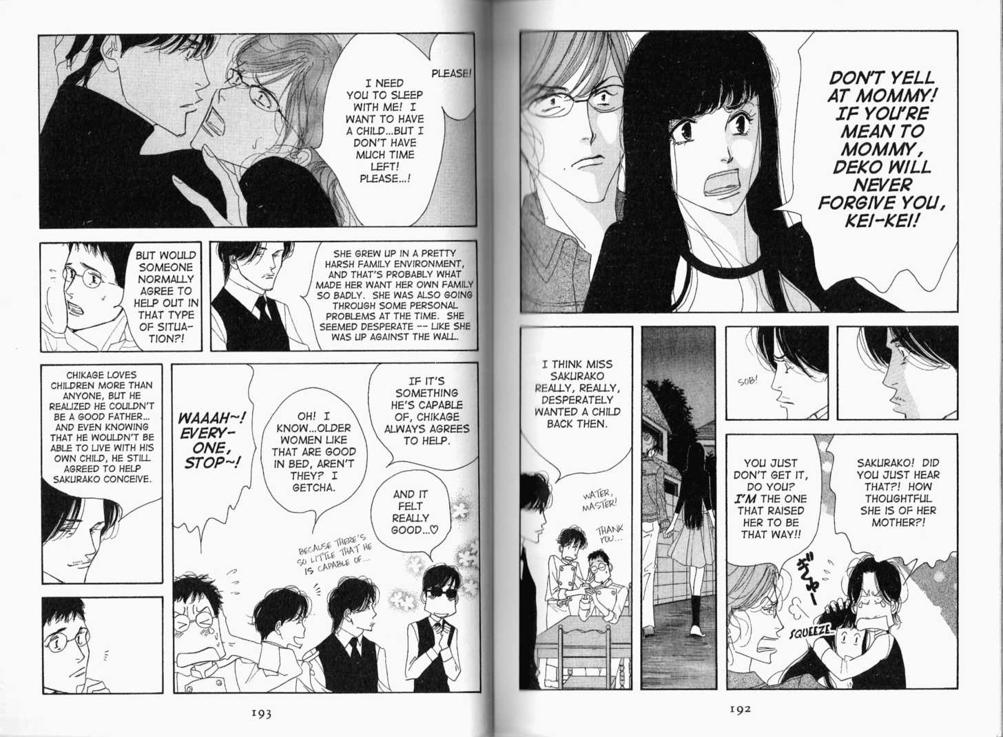 Read Antique Bakery chapter 0.2 image 46 on Lezhin