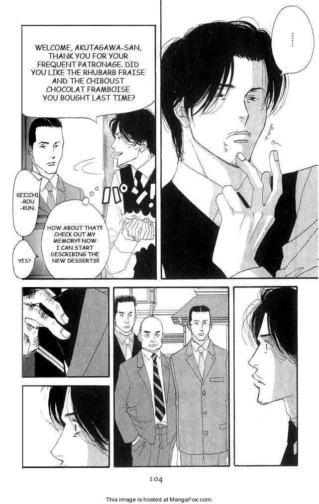 Read Antique Bakery chapter 0 image 100 on Lezhin