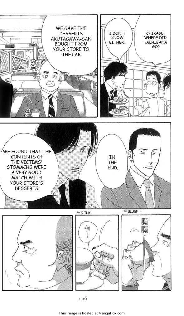 Read Antique Bakery chapter 0 image 102 on Lezhin