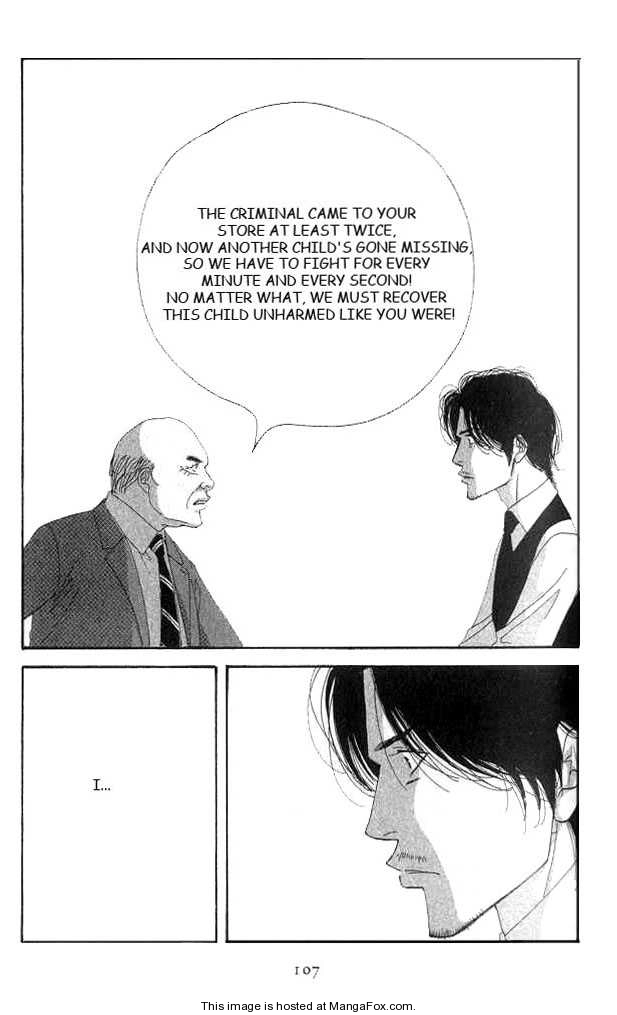 Read Antique Bakery chapter 0 image 103 on Lezhin