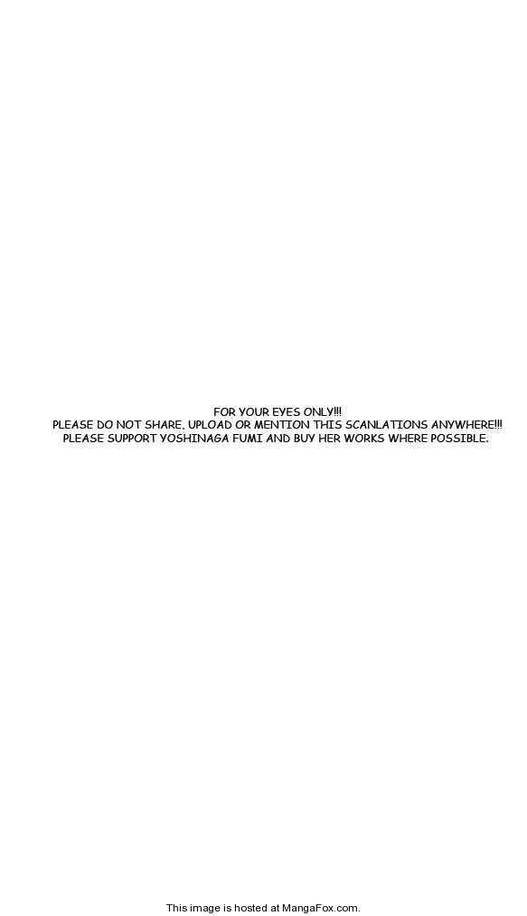 Read Antique Bakery chapter 0 image 106 on Lezhin