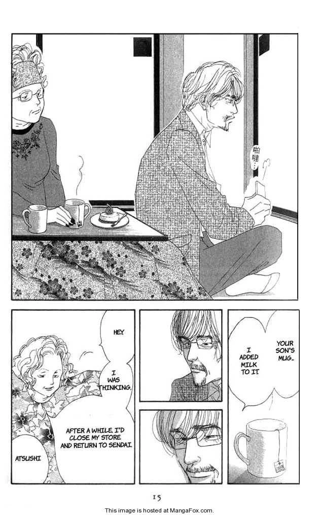 Read Antique Bakery chapter 0 image 11 on Lezhin