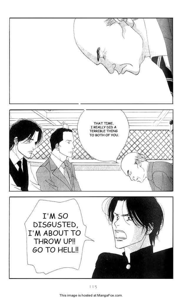 Read Antique Bakery chapter 0 image 110 on Lezhin
